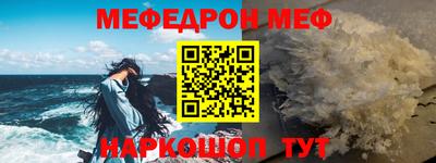 jwh Балаково
