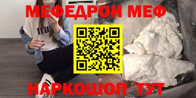 jwh Балаково