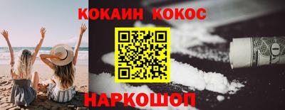 jwh Балаково