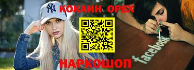 герыч Дубна