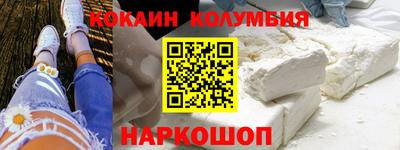 а пвп мука Балашиха