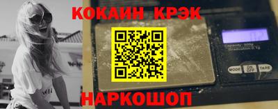 jwh Балаково