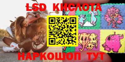 jwh Балаково