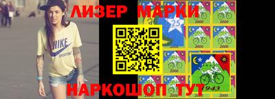 jwh Балаково