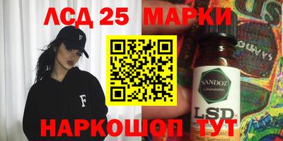 jwh Балаково