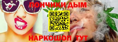 а пвп мука Балашиха