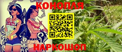 jwh Балаково