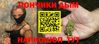 мефедрон VHQ Балахна