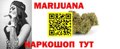 jwh Балаково