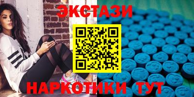 jwh Балаково