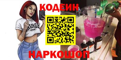 jwh Балаково