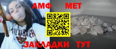 а пвп мука Балашиха