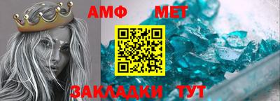 jwh Балаково