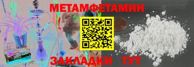 а пвп мука Балашиха