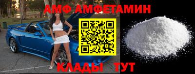 jwh Балаково