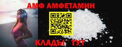 а пвп мука Балашиха