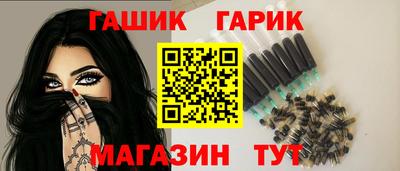 jwh Балаково