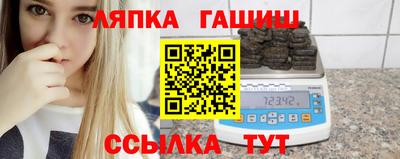 альфа пвп VHQ Донской