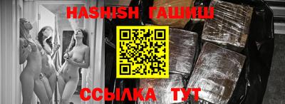 а пвп мука Балашиха
