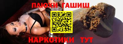 jwh Балаково