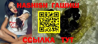 а пвп мука Балашиха