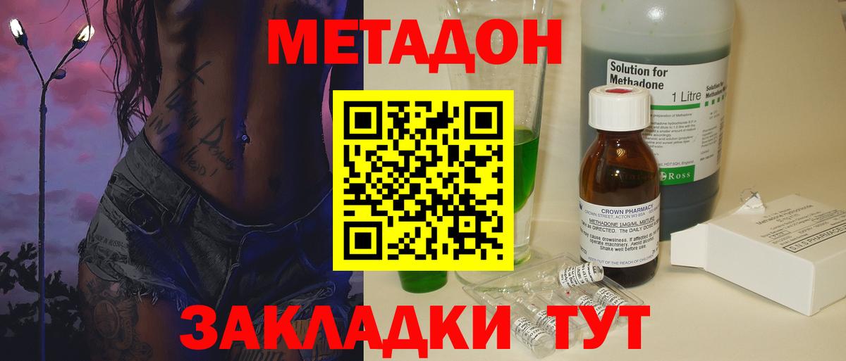 Псилоцибиновые грибы Гатчина